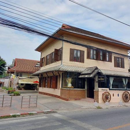 Ban Thong U, The Landmark Chiang Mai Exterior foto